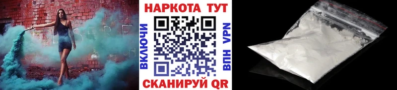 Виды наркоты Кологрив Каннабис Мефедрон кракен как войти ГАШ Галлюциногенные грибы