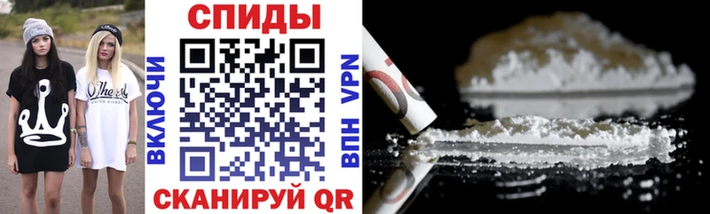 Амфетамин 98%  Кологрив 