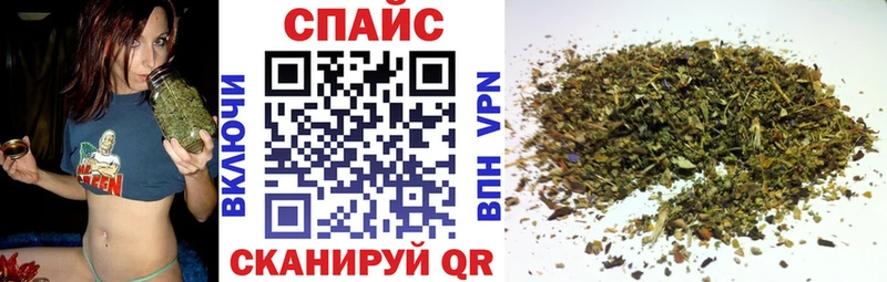 mega ONION  Кологрив  Бутират буратино 