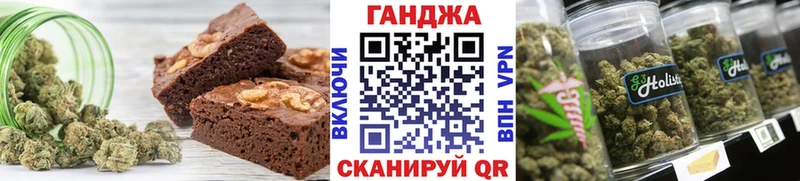 Cannafood конопля  Кологрив 
