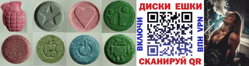 даркнет сайт  hydra вход  ЭКСТАЗИ 300 mg  Кологрив 