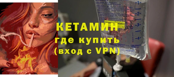 прущий лед Инта