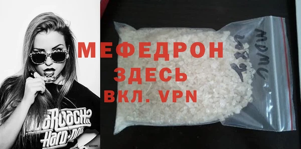 дмт Инсар