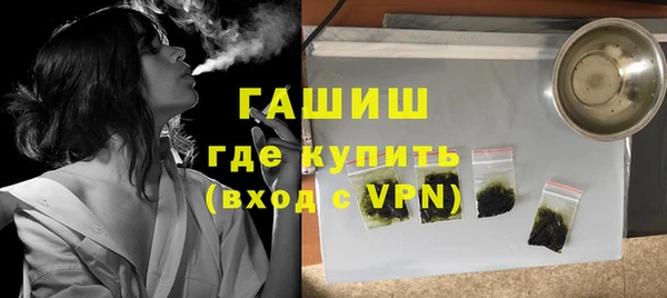 ECSTASY Зеленодольск