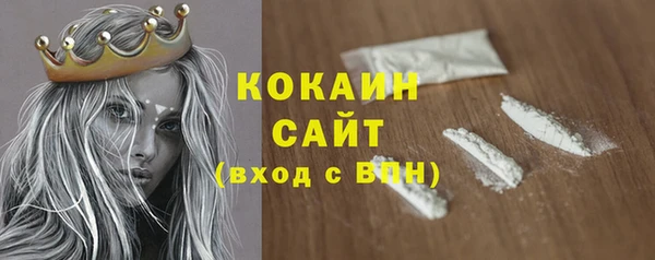 крисы Иннополис