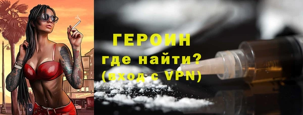 крисы Иннополис