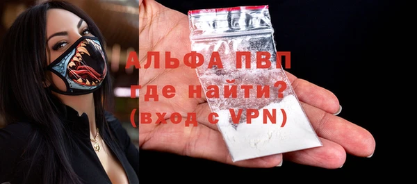 прущий лед Инта