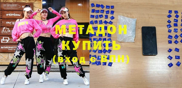 дмт Инсар