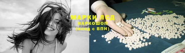 крисы Иннополис