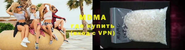 крисы Иннополис