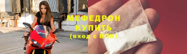 дмт Инсар