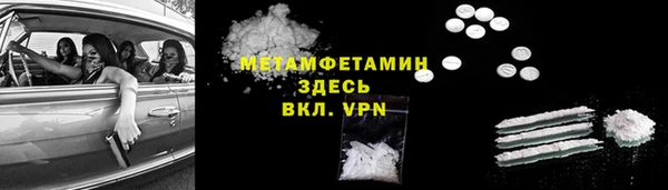 прущий лед Инта