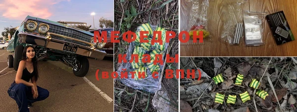 прущий лед Инта
