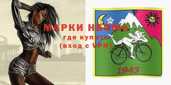 прущий лед Инта