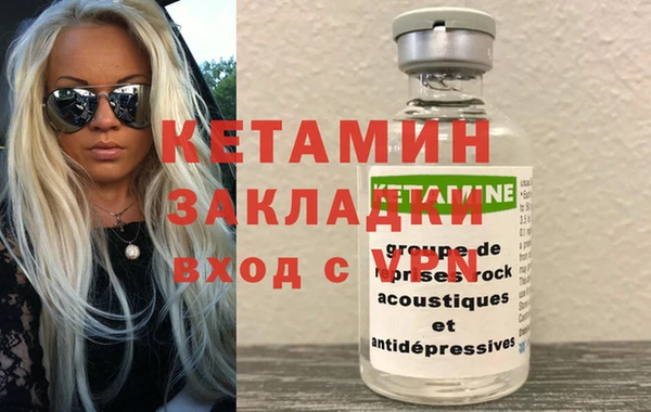 прущий лед Инта