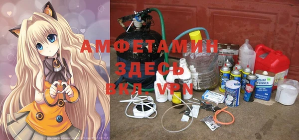 крисы Иннополис