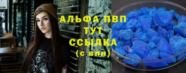 прущий лед Инта