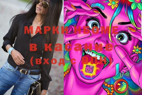 прущий лед Инта