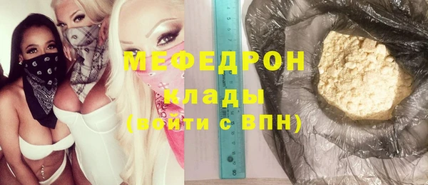 дмт Инсар