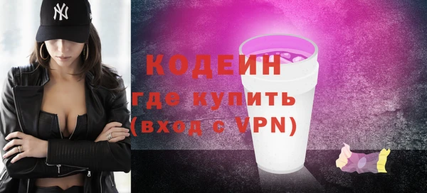 дурь Зерноград