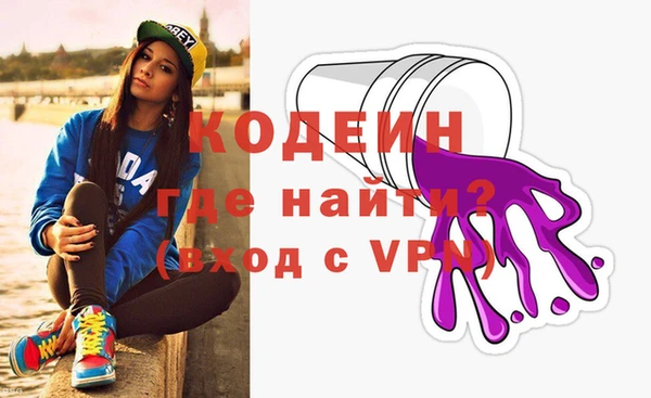 крисы Иннополис