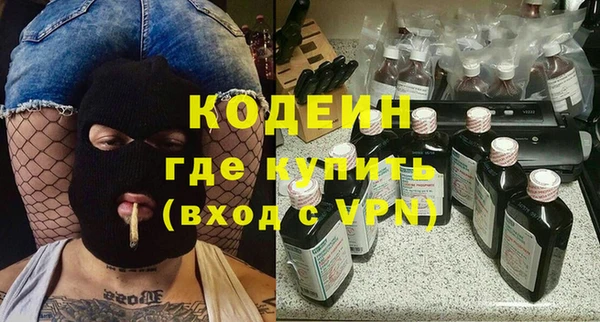 прущий лед Инта