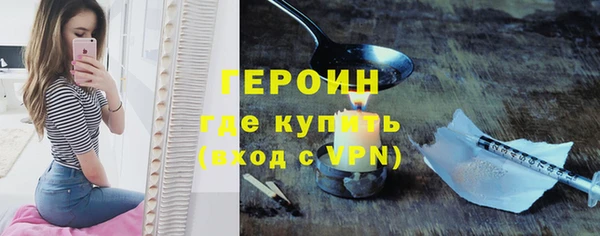 крисы Иннополис