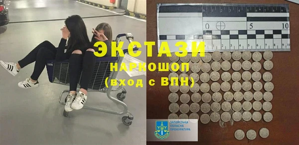 прущий лед Инта
