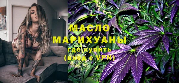 крисы Иннополис