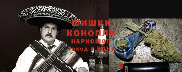 крисы Иннополис