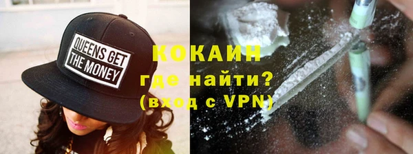 крисы Иннополис