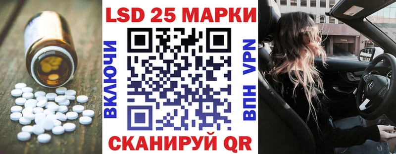 площадка клад  Кологрив  ЛСД экстази ecstasy  купить  сайты 