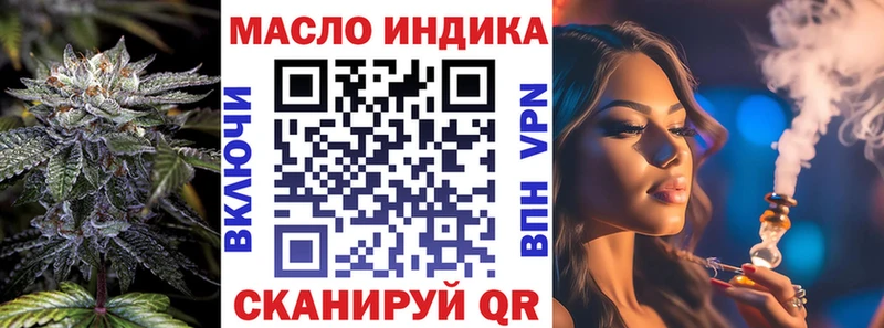 где продают наркотики  Кологрив  Дистиллят ТГК концентрат 